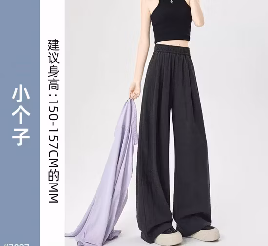 Protection solaire d'été pour femmes Nouveau style de mode Vêtements de soleil colorés Châle Châle en soie glacée en plein air